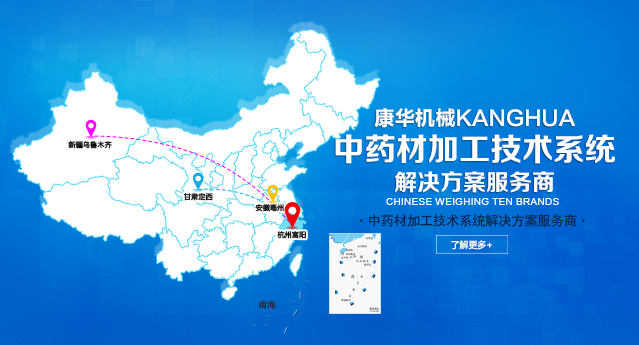 北京維達(dá)化工有限公司